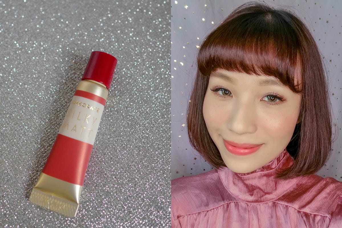 2019春妝必備 開架NO.1粉餅日本熱賣回購100%INTEGRATE柔焦輕透美肌粉餅 唇頰兩用 金緻光柔霧唇頰彩必收色號21.jpg 2019春妝必備 開架NO.1粉餅日本熱賣回購100%INTEGRATE柔焦輕透美肌粉餅 唇頰兩用 金緻光柔霧唇頰彩必收色號21.jpg