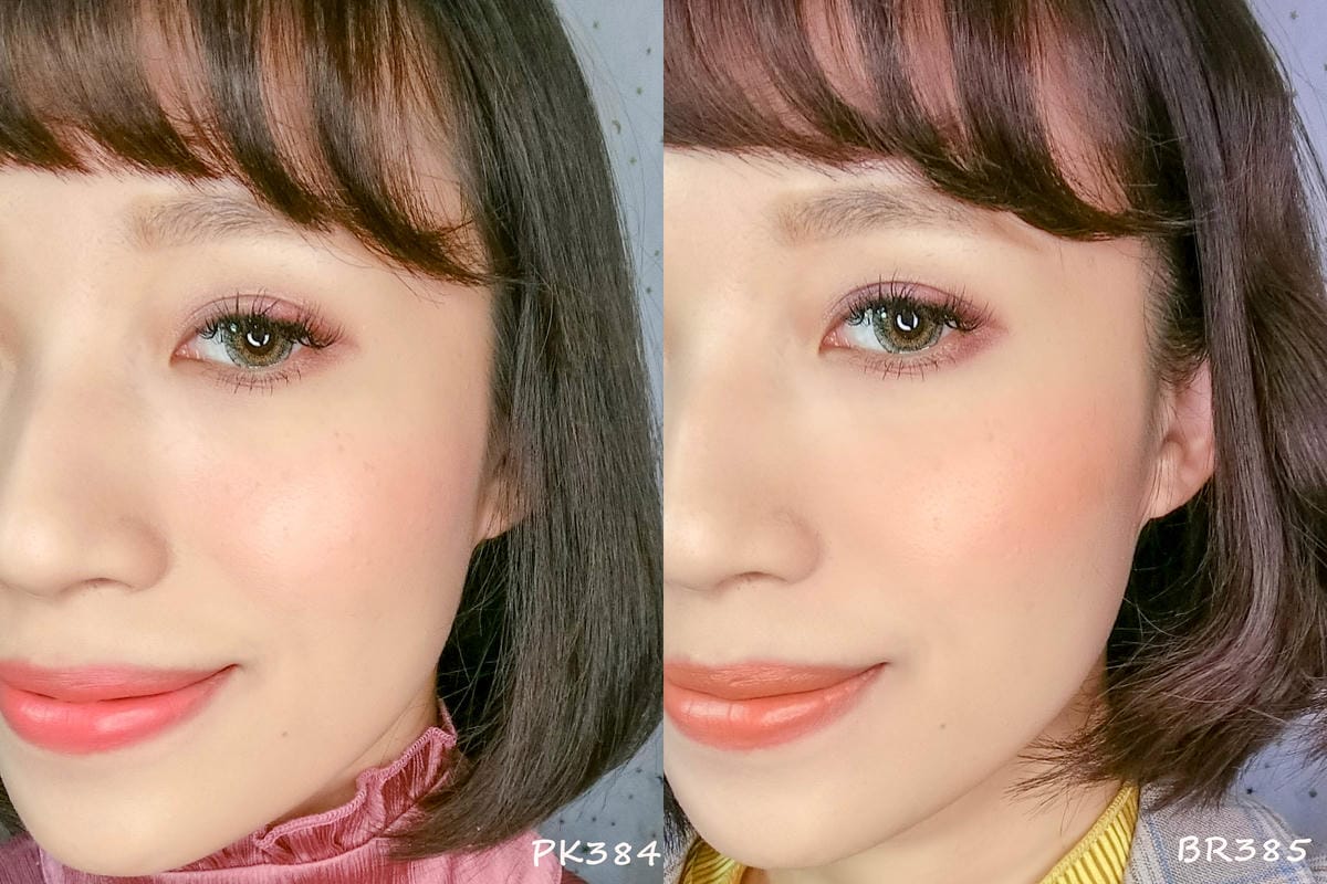 2019春妝必備 開架NO.1粉餅日本熱賣回購100%INTEGRATE柔焦輕透美肌粉餅 唇頰兩用 金緻光柔霧唇頰彩必收色號34.jpg 2019春妝必備 開架NO.1粉餅日本熱賣回購100%INTEGRATE柔焦輕透美肌粉餅 唇頰兩用 金緻光柔霧唇頰彩必收色號34.jpg