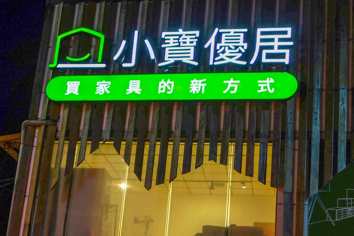 活動X傢俱 小寶優居 圓滑處事化妝桌 收納空見大驚喜 女孩們的夢幻逸品1.jpg