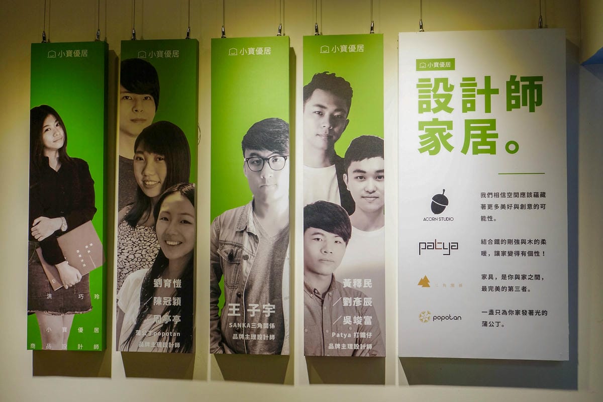 活動X傢俱 小寶優居 圓滑處事化妝桌 收納空見大驚喜 女孩們的夢幻逸品6.jpg