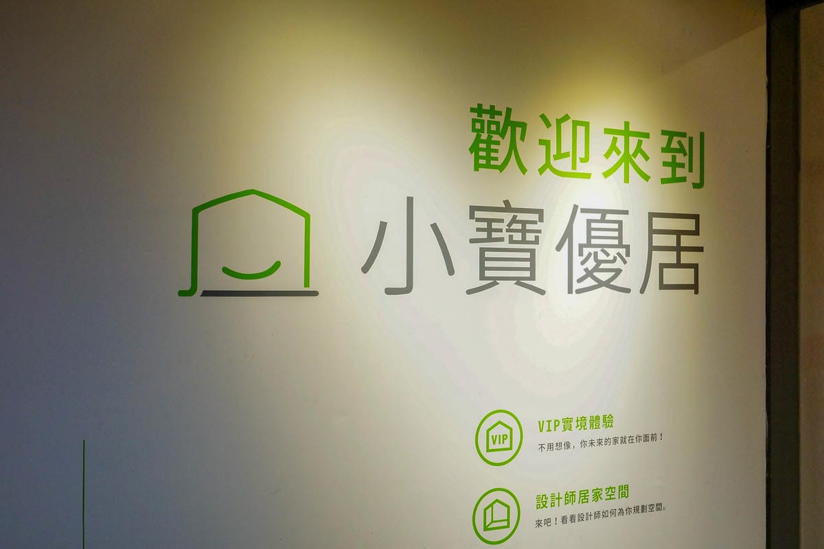 活動X傢俱 小寶優居 圓滑處事化妝桌 收納空見大驚喜 女孩們的夢幻逸品3.jpg