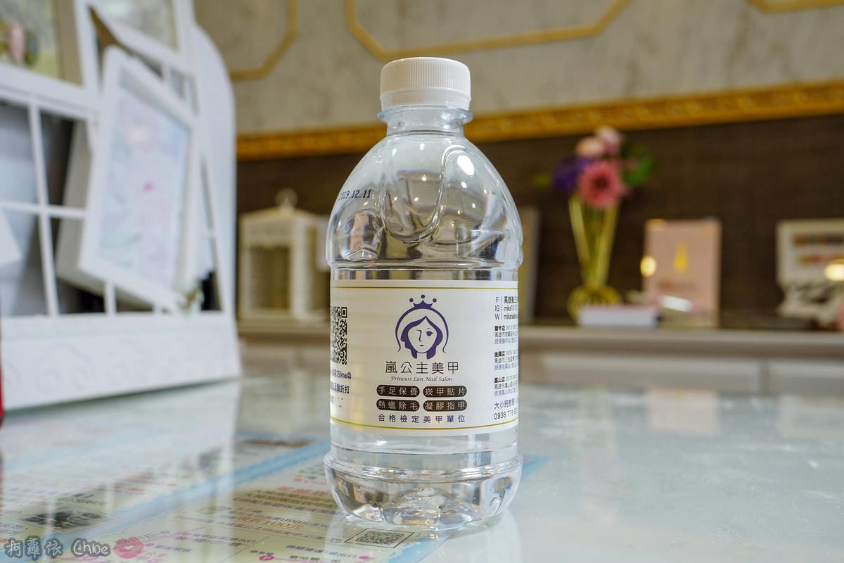 高雄美甲 過年指尖換新衣!雕花蕾絲 紅色x金色 高雄嵐公主美甲鳳山店新開幕27.jpg 高雄美甲 過年指尖換新衣!雕花蕾絲 紅色x金色 高雄嵐公主美甲鳳山店新開幕27.jpg