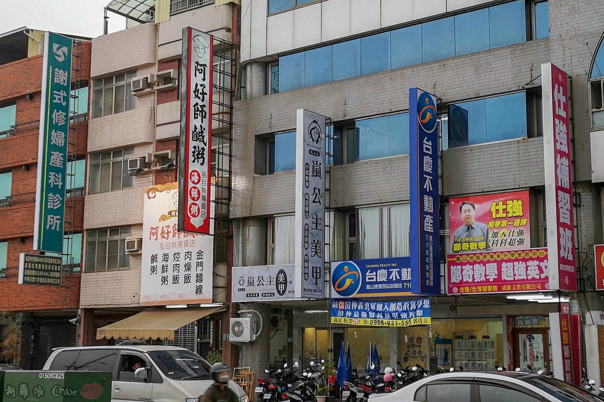 高雄美甲 過年指尖換新衣!雕花蕾絲 紅色x金色 高雄嵐公主美甲鳳山店新開幕3.jpg 高雄美甲 過年指尖換新衣!雕花蕾絲 紅色x金色 高雄嵐公主美甲鳳山店新開幕3.jpg