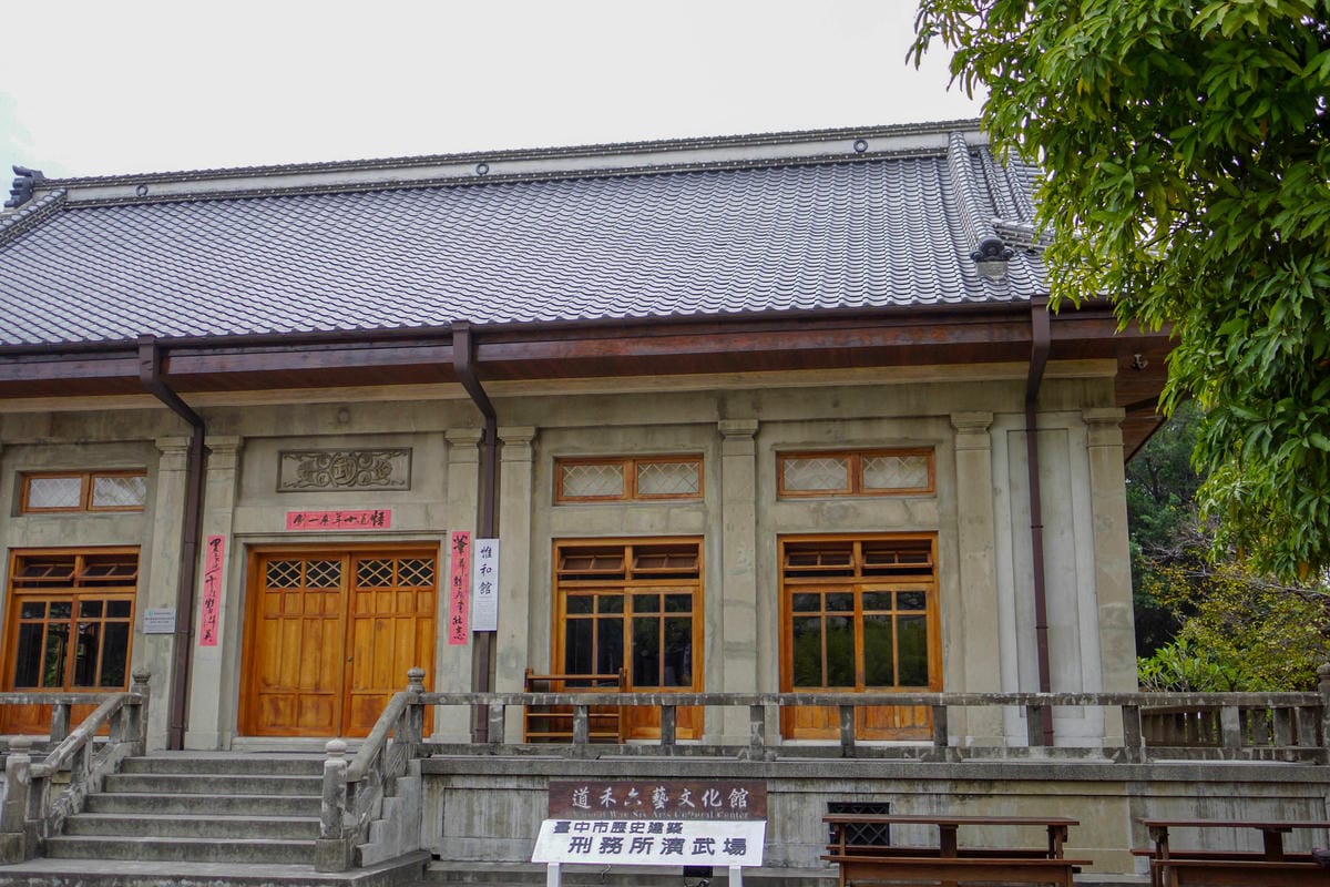 台中草悟道住宿　綠宿行旅Green Hotel　環保旅店榮獲三星級　LED心之光牆放煙火親子互動更有趣８５.jpg