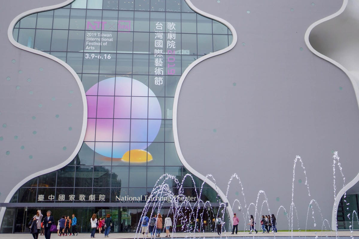 台中草悟道住宿　綠宿行旅Green Hotel　環保旅店榮獲三星級　LED心之光牆放煙火親子互動更有趣８６.jpg