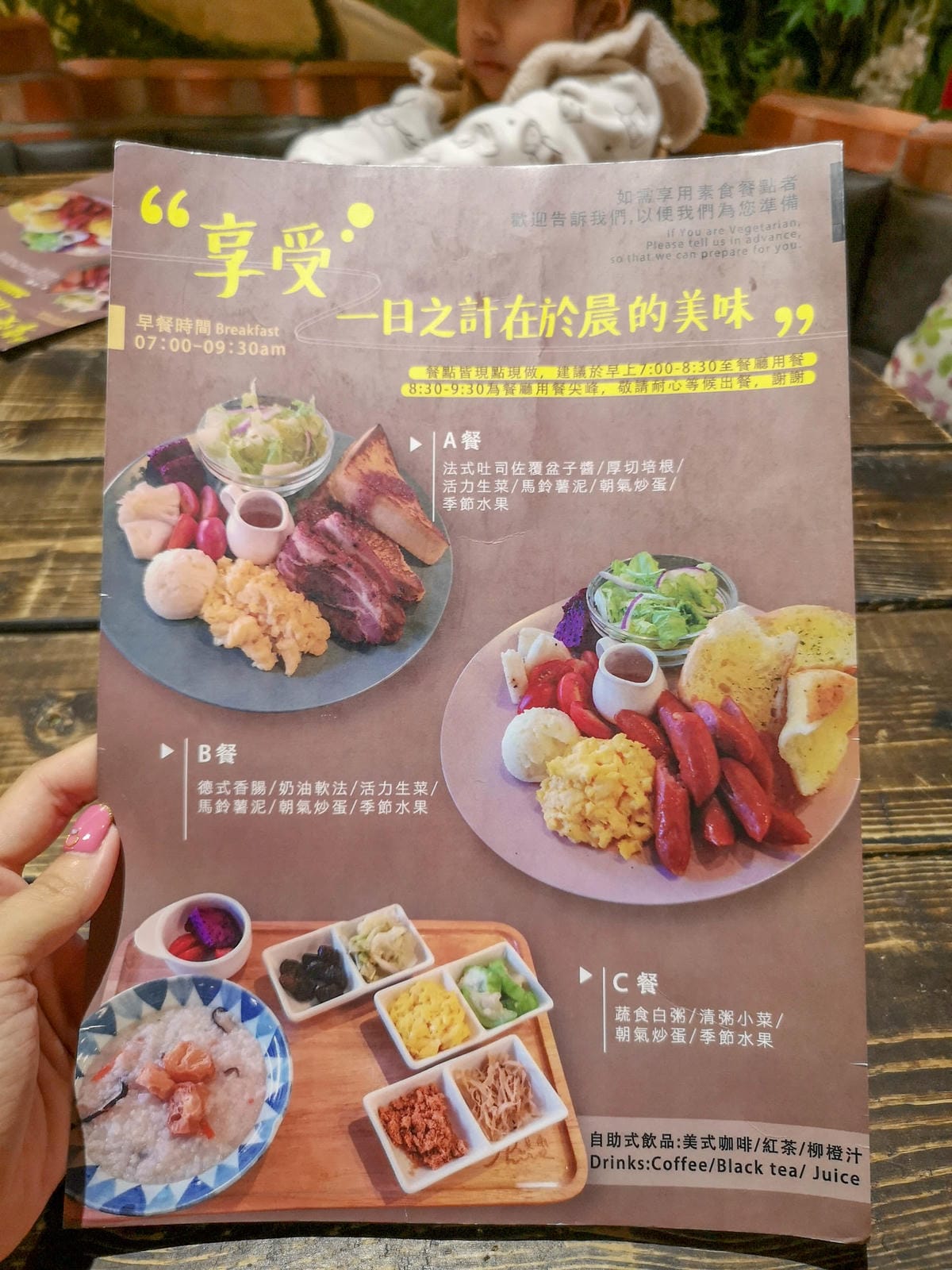 台中草悟道住宿　綠宿行旅Green Hotel　環保旅店榮獲三星級　LED心之光牆放煙火親子互動更有趣７１.jpg