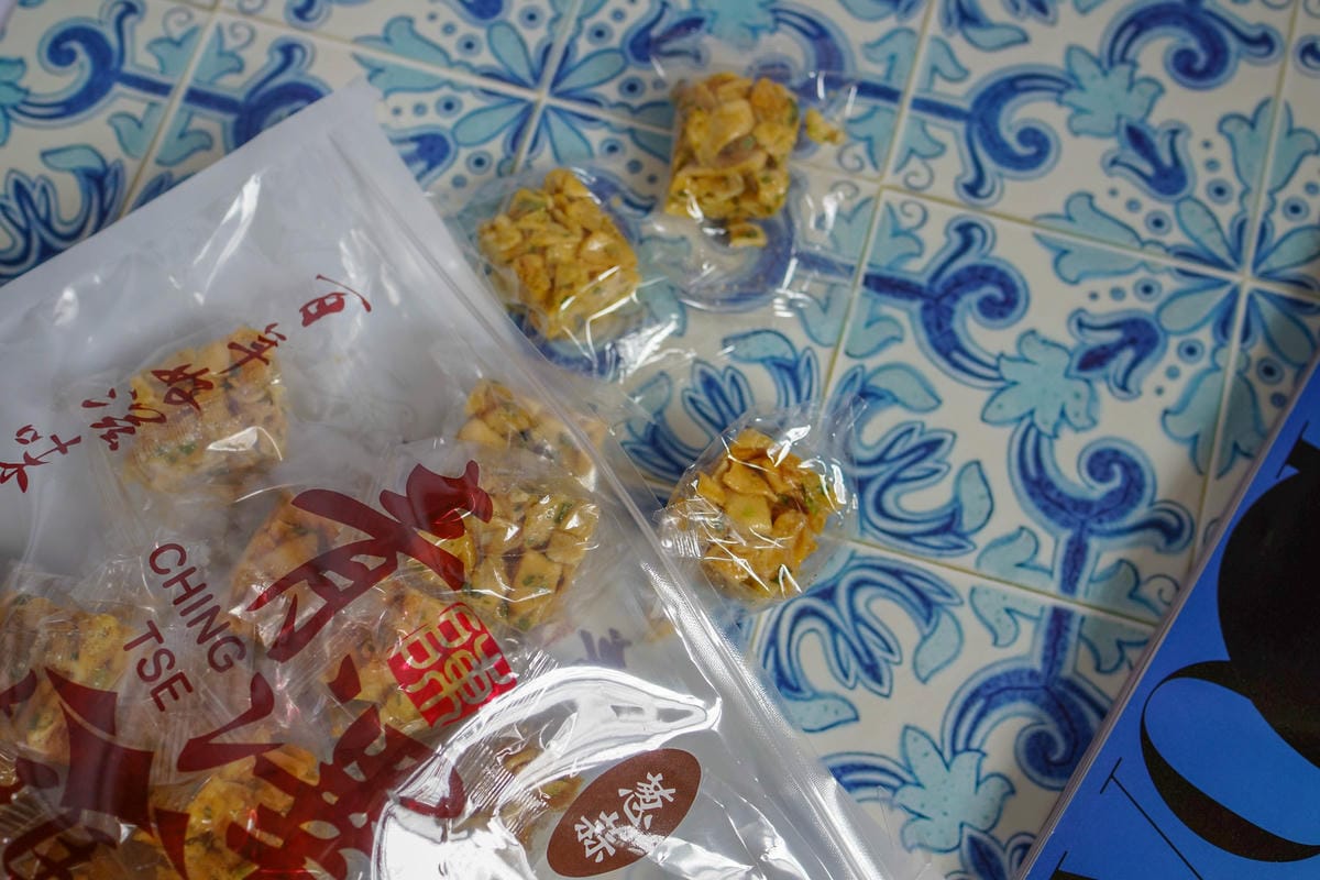 網購伴手禮 停不下來的香酥脆!青澤 琪瑪酥米穀酥鹹蛋黃牛軋餅 台東必買 2019拜年伴手禮5.jpg 網購伴手禮 停不下來的香酥脆!青澤 琪瑪酥米穀酥鹹蛋黃牛軋餅 台東必買 2019拜年伴手禮5.jpg