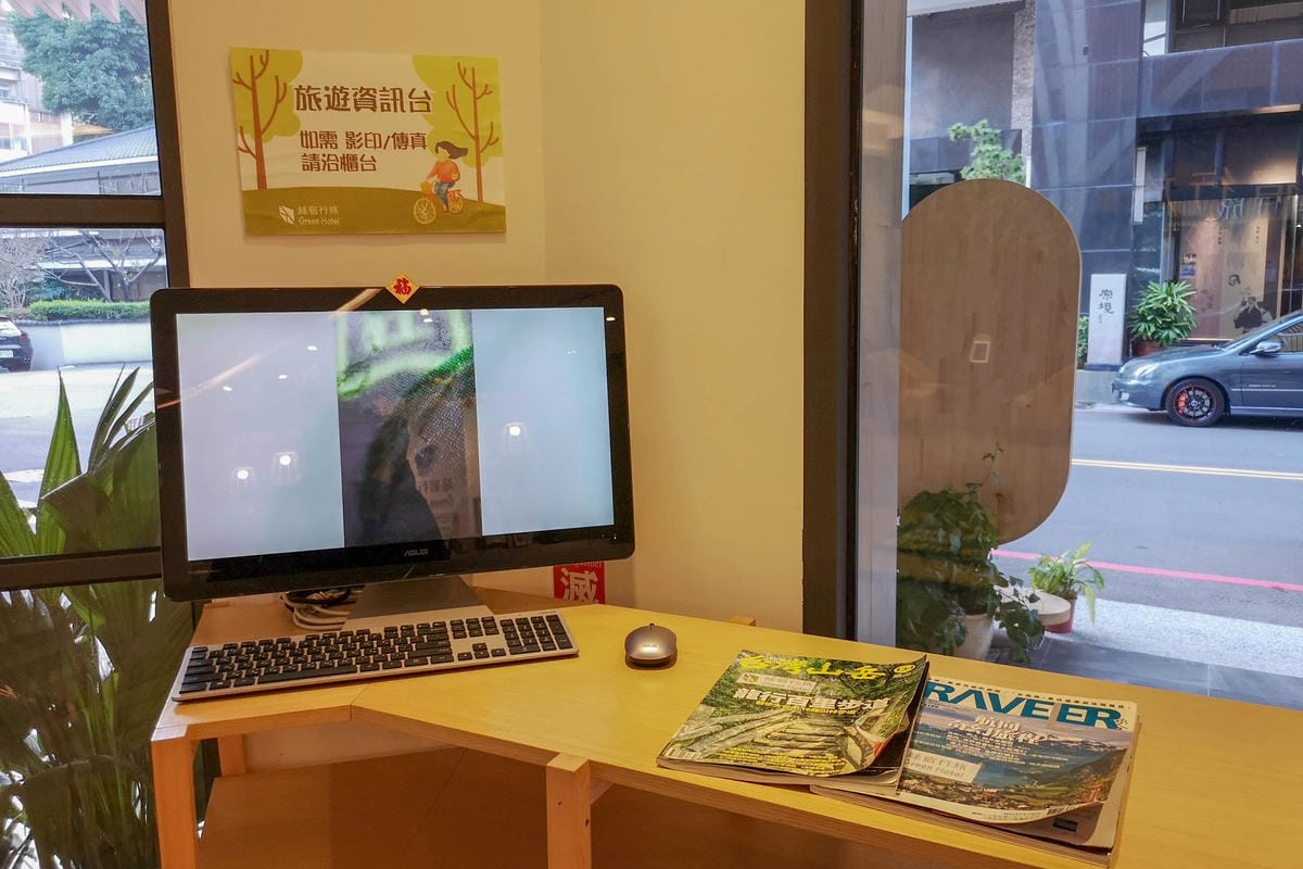 台中草悟道住宿　綠宿行旅Green Hotel　環保旅店榮獲三星級　LED心之光牆放煙火親子互動更有趣１８Ａ.jpg