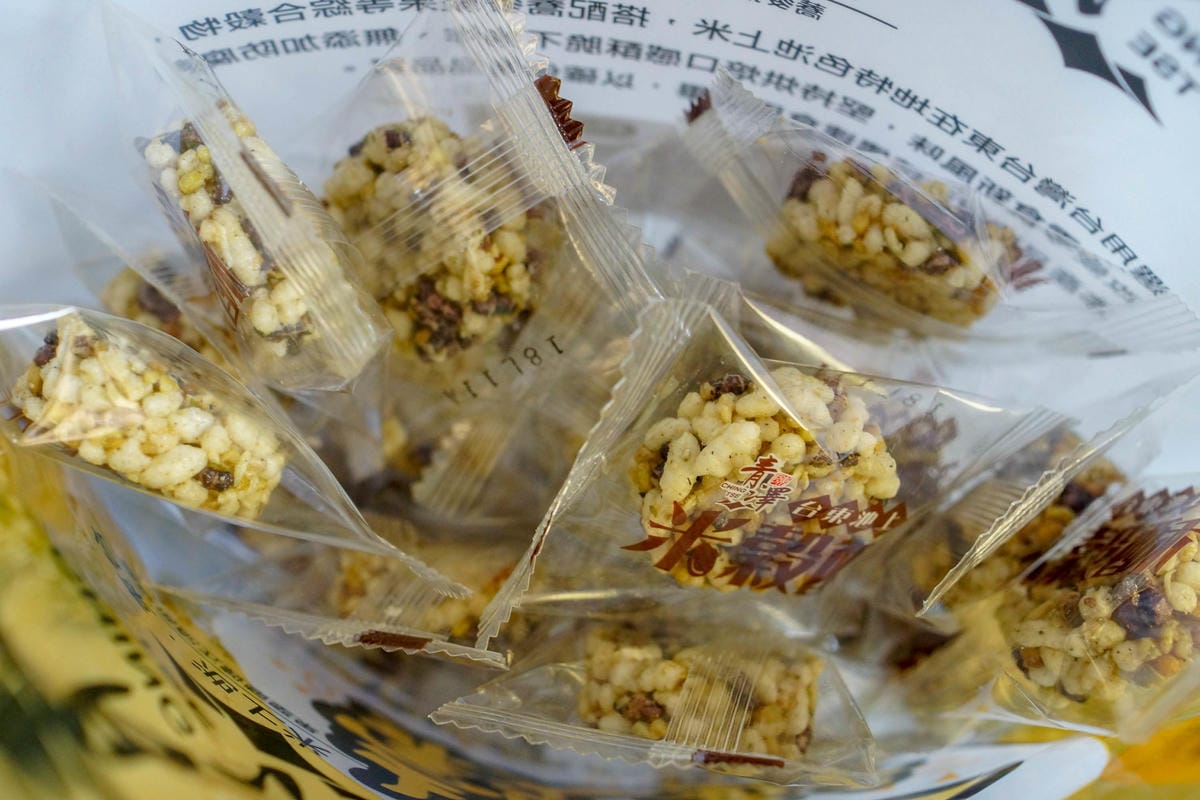 網購伴手禮 停不下來的香酥脆!青澤 琪瑪酥米穀酥鹹蛋黃牛軋餅 台東必買 2019拜年伴手禮13.jpg 網購伴手禮 停不下來的香酥脆!青澤 琪瑪酥米穀酥鹹蛋黃牛軋餅 台東必買 2019拜年伴手禮13.jpg