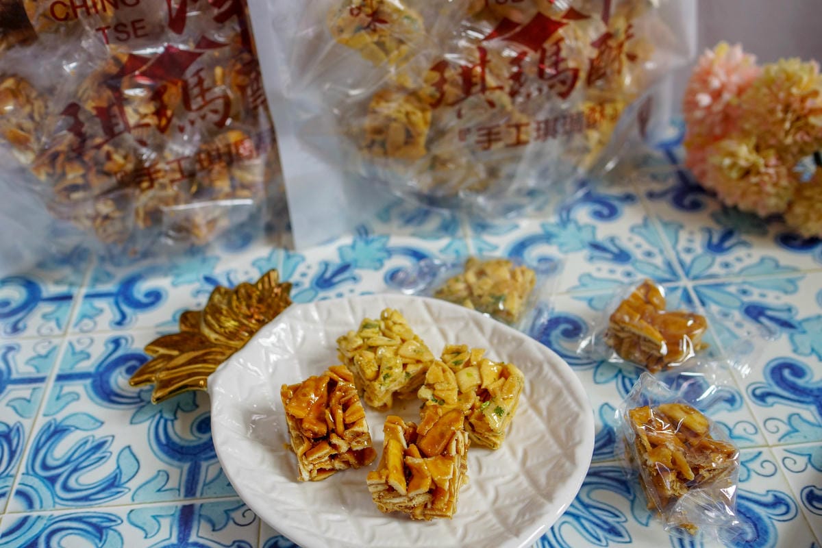 網購伴手禮 停不下來的香酥脆!青澤 琪瑪酥米穀酥鹹蛋黃牛軋餅 台東必買 2019拜年伴手禮9.jpg 網購伴手禮 停不下來的香酥脆!青澤 琪瑪酥米穀酥鹹蛋黃牛軋餅 台東必買 2019拜年伴手禮9.jpg