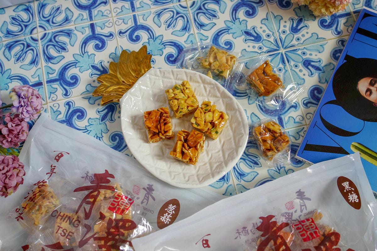 網購伴手禮 停不下來的香酥脆!青澤 琪瑪酥米穀酥鹹蛋黃牛軋餅 台東必買 2019拜年伴手禮5A.jpg 網購伴手禮 停不下來的香酥脆!青澤 琪瑪酥米穀酥鹹蛋黃牛軋餅 台東必買 2019拜年伴手禮5A.jpg