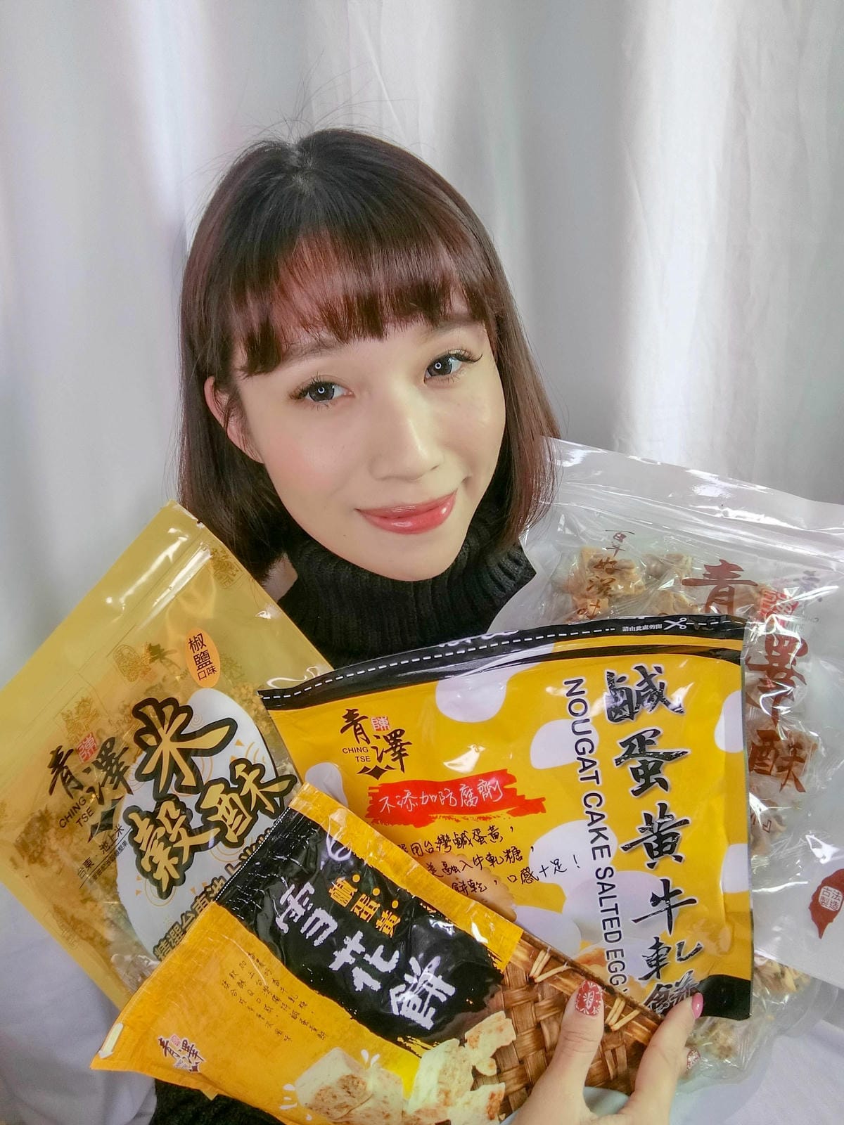 網購伴手禮 停不下來的香酥脆!青澤 琪瑪酥米穀酥鹹蛋黃牛軋餅 台東必買 2019拜年伴手禮37.jpg 網購伴手禮 停不下來的香酥脆!青澤 琪瑪酥米穀酥鹹蛋黃牛軋餅 台東必買 2019拜年伴手禮37.jpg