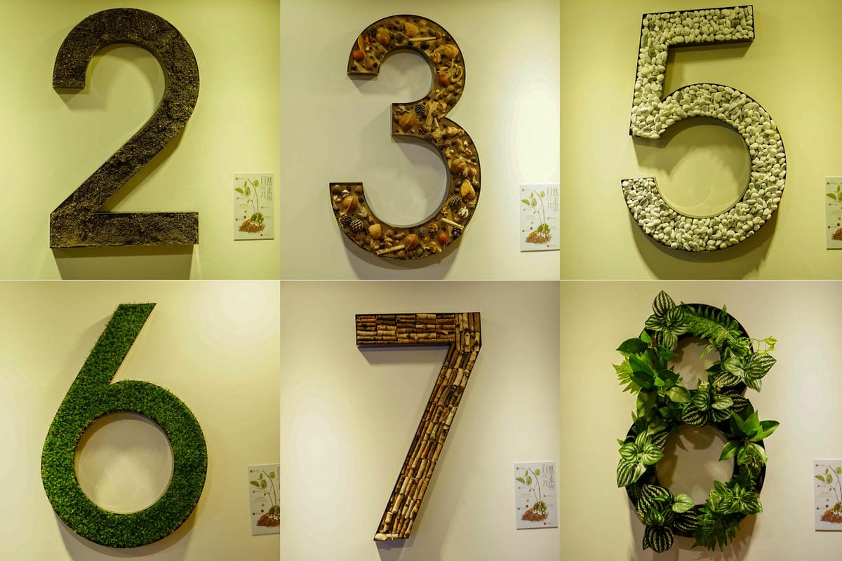 台中草悟道住宿　綠宿行旅Green Hotel　環保旅店榮獲三星級　LED心之光牆放煙火親子互動更有趣５９.jpg