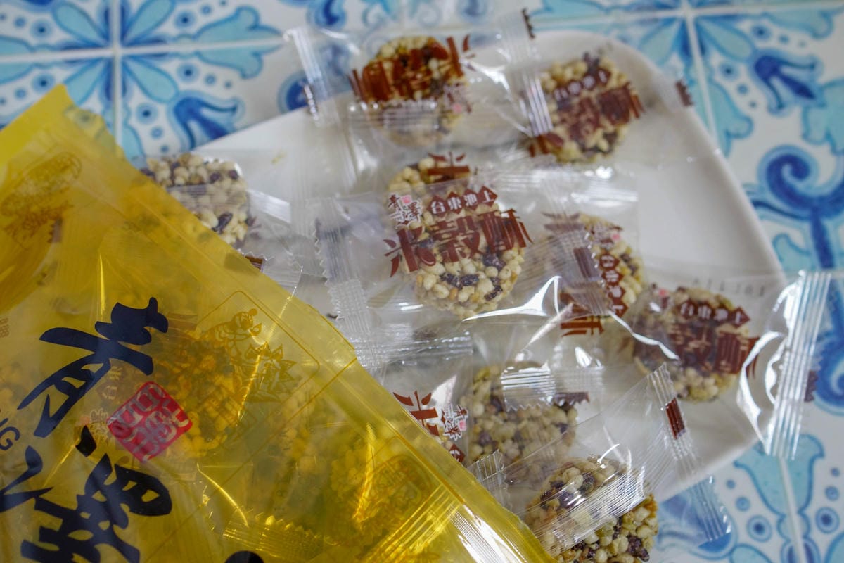 網購伴手禮 停不下來的香酥脆!青澤 琪瑪酥米穀酥鹹蛋黃牛軋餅 台東必買 2019拜年伴手禮14.jpg 網購伴手禮 停不下來的香酥脆!青澤 琪瑪酥米穀酥鹹蛋黃牛軋餅 台東必買 2019拜年伴手禮14.jpg