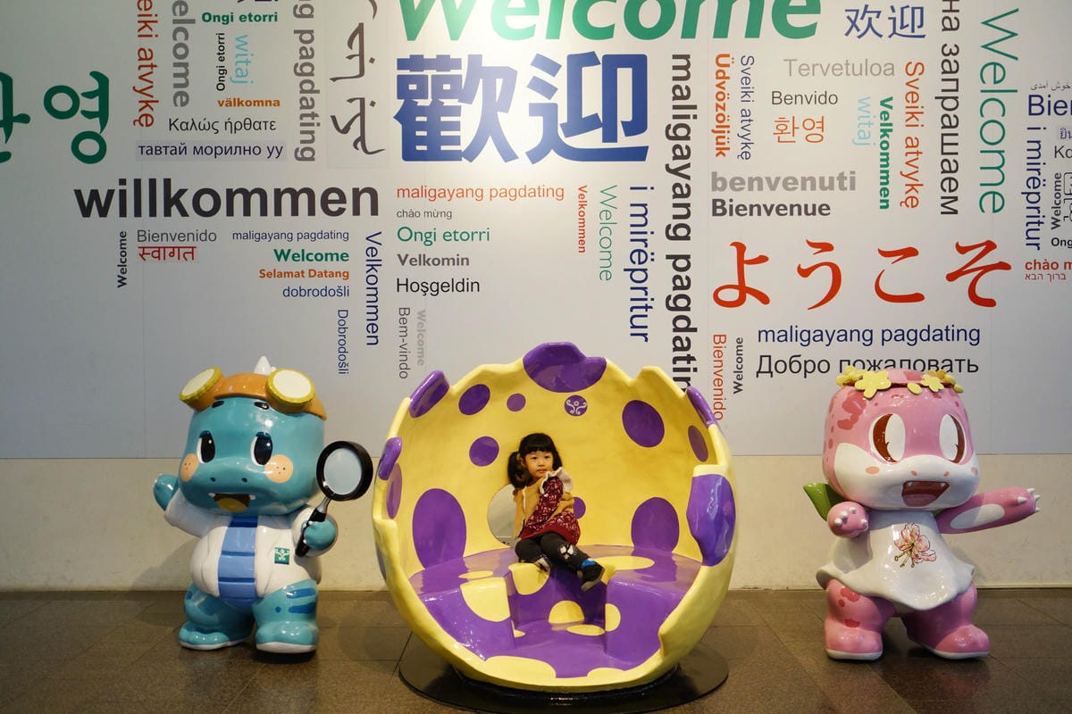 台中草悟道住宿　綠宿行旅Green Hotel　環保旅店榮獲三星級　LED心之光牆放煙火親子互動更有趣８４Ａ.jpg