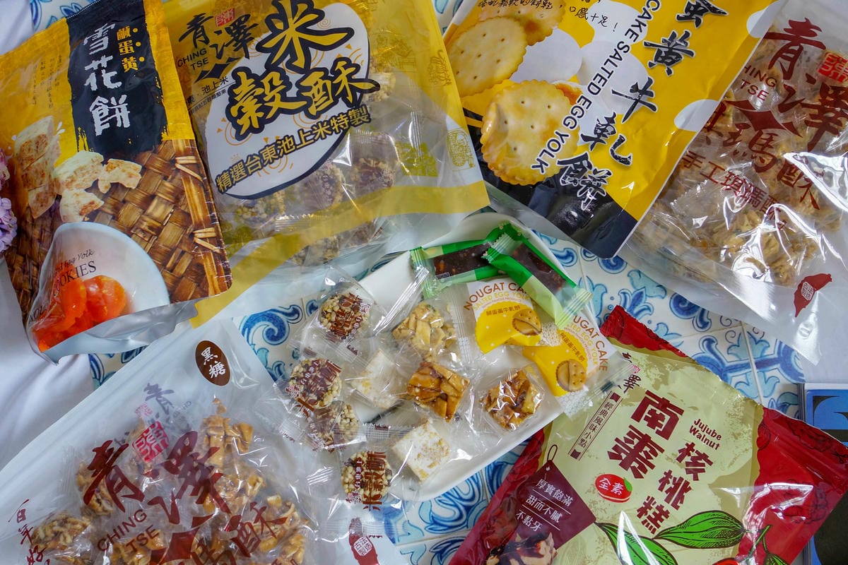 網購伴手禮 停不下來的香酥脆!青澤 琪瑪酥米穀酥鹹蛋黃牛軋餅 台東必買 2019拜年伴手禮2A.jpg 網購伴手禮 停不下來的香酥脆!青澤 琪瑪酥米穀酥鹹蛋黃牛軋餅 台東必買 2019拜年伴手禮2A.jpg