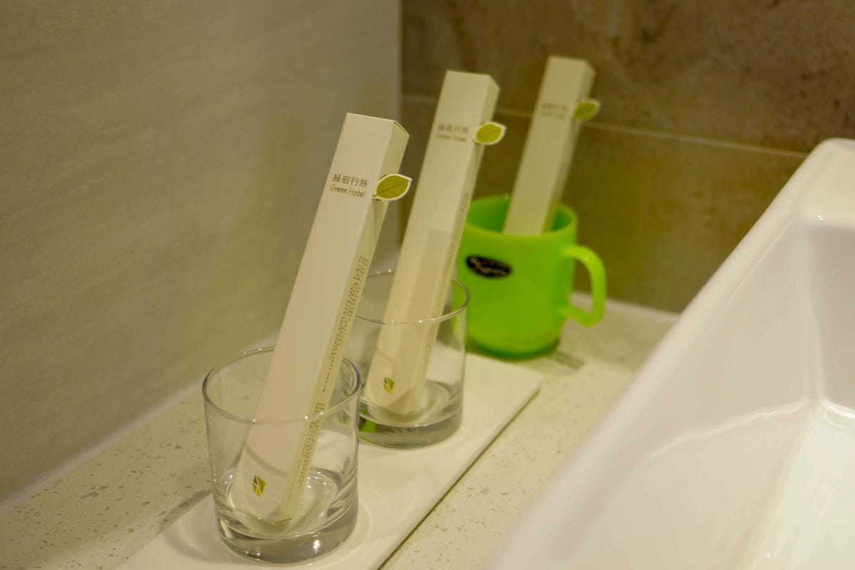 台中草悟道住宿　綠宿行旅Green Hotel　環保旅店榮獲三星級　LED心之光牆放煙火親子互動更有趣４６.jpg