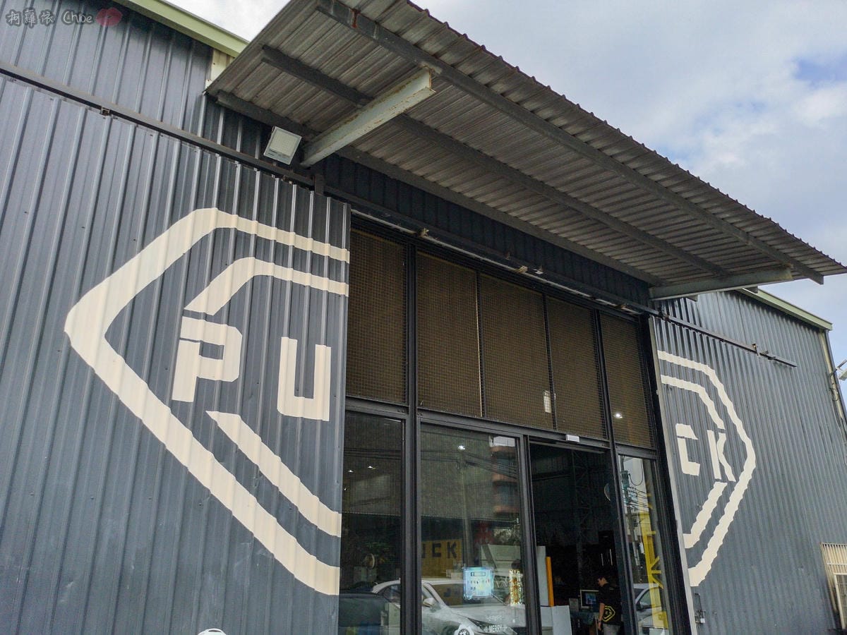 高雄 專為孩童打造的室內運動場館!PUCK帕克運動學園 寶貝們練體操囉!(環境篇)1 (1).jpg 高雄 專為孩童打造的室內運動場館!PUCK帕克運動學園 寶貝們練體操囉!(環境篇)1 (1).jpg