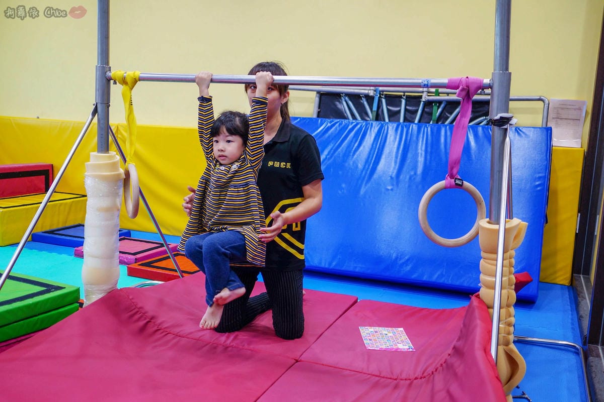 高雄 專為孩童打造的室內運動場館!PUCK帕克運動學園 寶貝們練體操囉!(環境篇)22.jpg 高雄 專為孩童打造的室內運動場館!PUCK帕克運動學園 寶貝們練體操囉!(環境篇)22.jpg