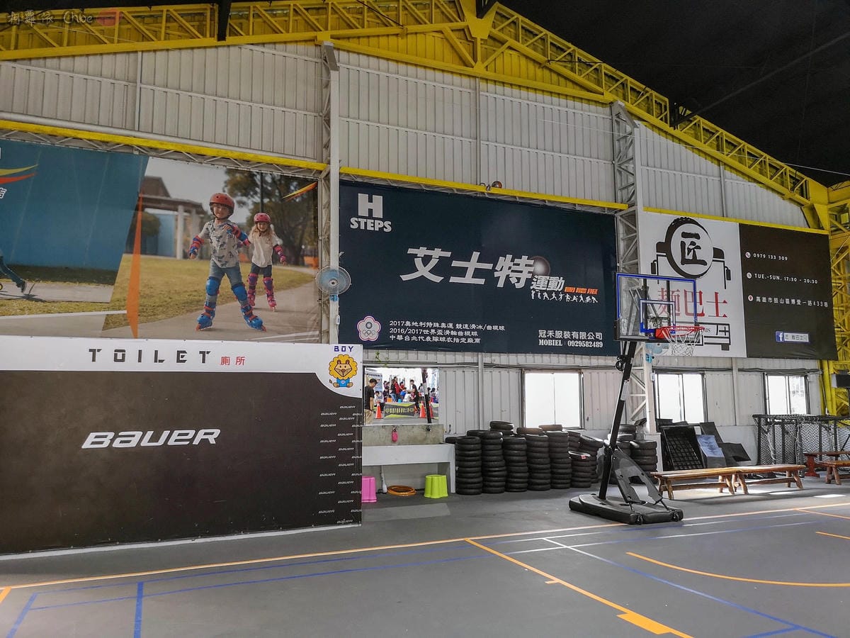 高雄 專為孩童打造的室內運動場館!PUCK帕克運動學園 寶貝們練體操囉!(環境篇)8.jpg 高雄 專為孩童打造的室內運動場館!PUCK帕克運動學園 寶貝們練體操囉!(環境篇)8.jpg