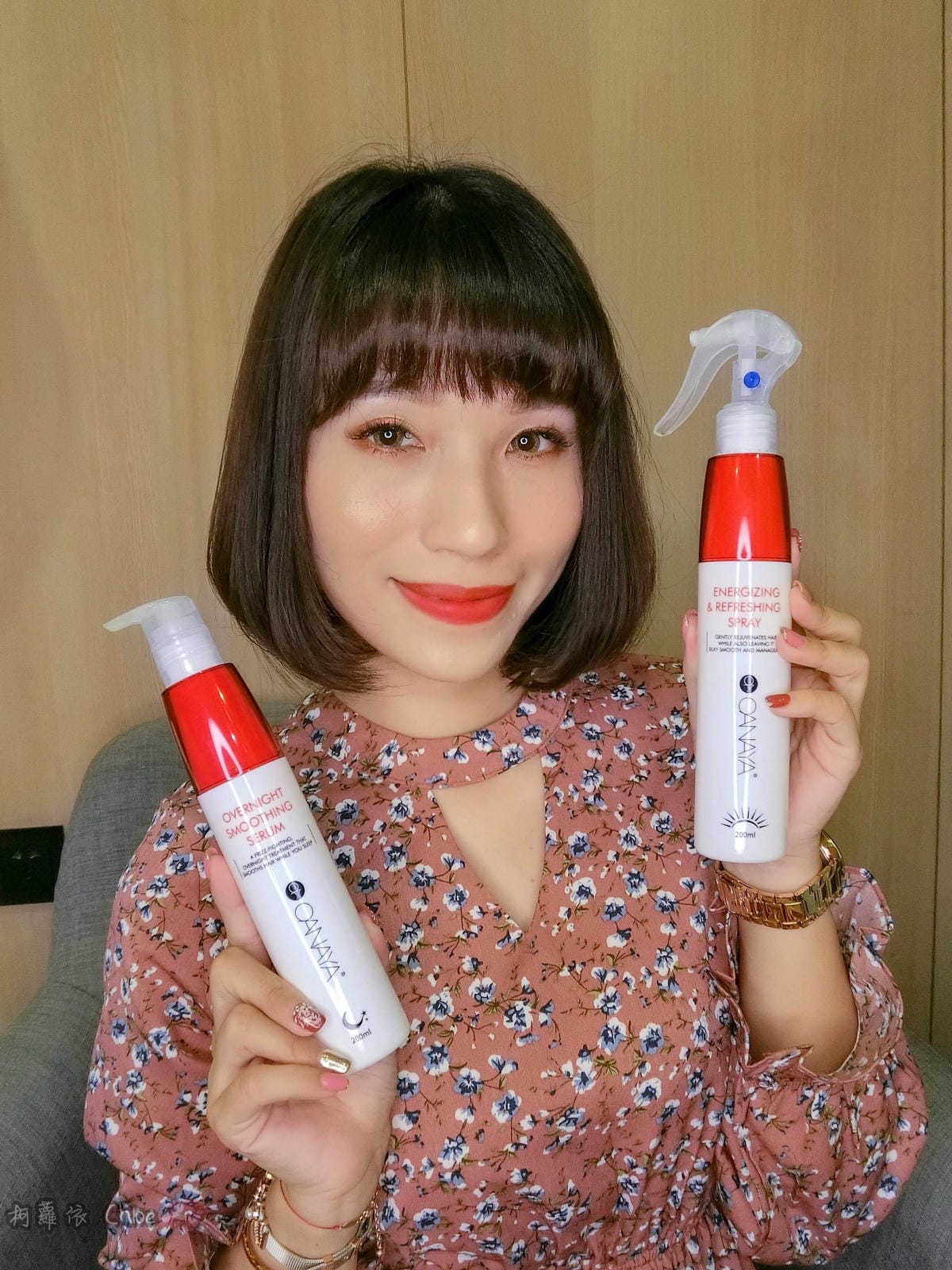 早晚多一步驟 柔順髮質的新髮寶!OANAYA 日夜髮霧2.jpg 早晚多一步驟 柔順髮質的新髮寶!OANAYA 日夜髮霧2.jpg