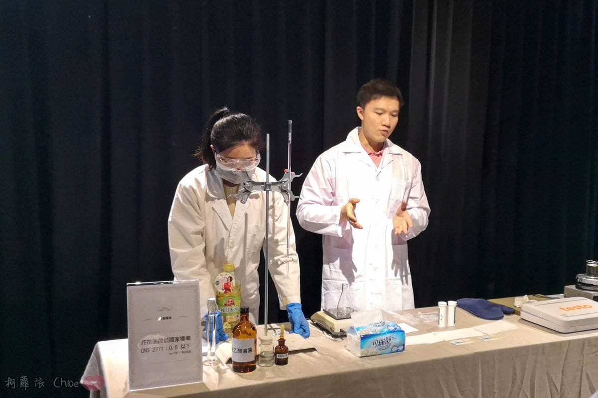 時尚媽咪選好油更簡單！泰山純芥花油 記者會花絮分享（內附家常食譜）１６.jpg