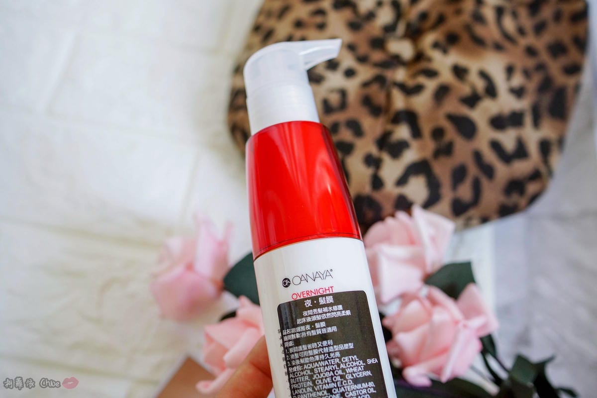 早晚多一步驟 柔順髮質的新髮寶!OANAYA 日夜髮霧17.jpg 早晚多一步驟 柔順髮質的新髮寶!OANAYA 日夜髮霧17.jpg