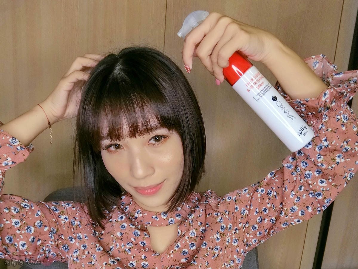 早晚多一步驟 柔順髮質的新髮寶!OANAYA 日夜髮霧9.jpg 早晚多一步驟 柔順髮質的新髮寶!OANAYA 日夜髮霧9.jpg
