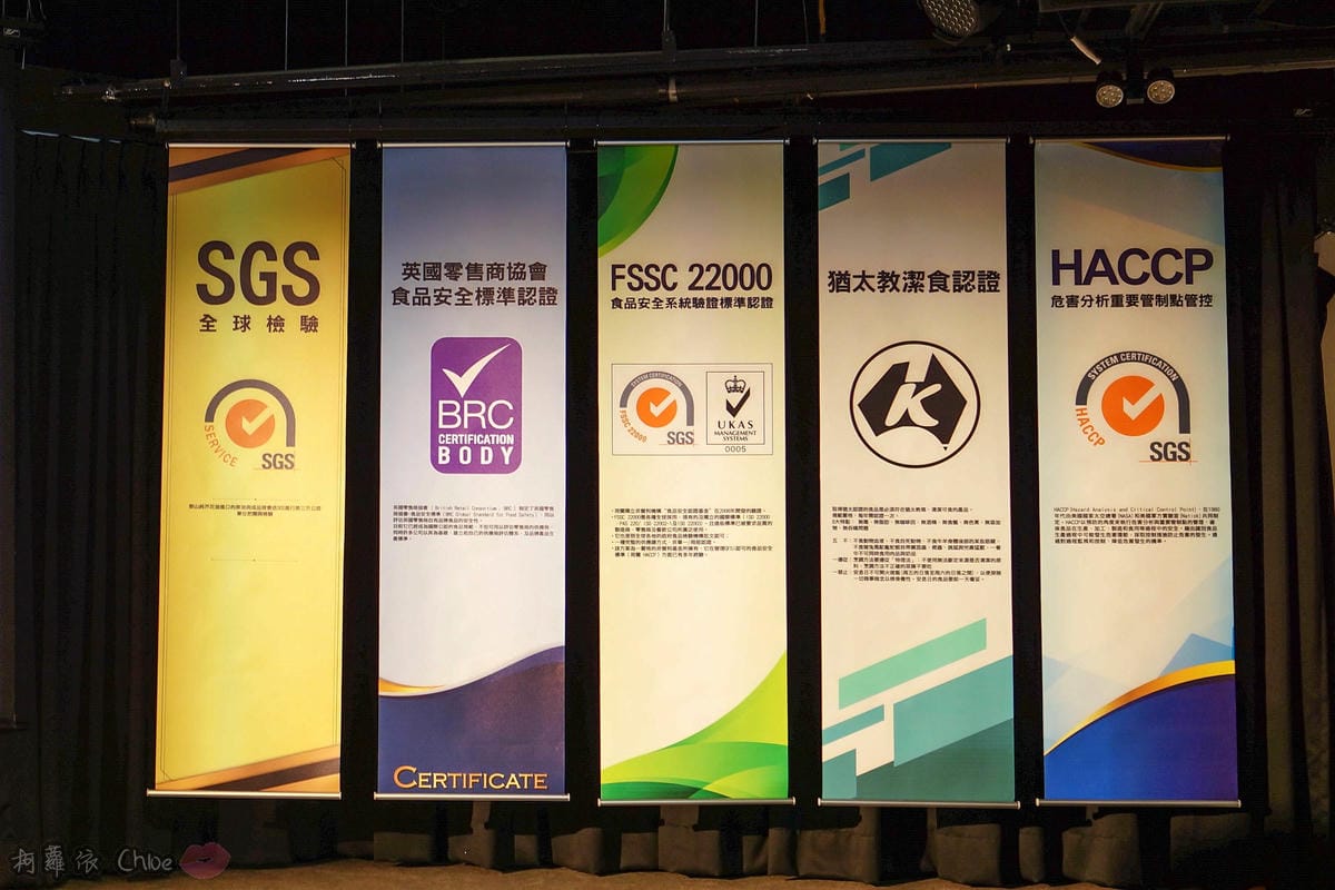 時尚媽咪選好油更簡單！泰山純芥花油 記者會花絮分享（內附家常食譜）１３Ａ.jpg