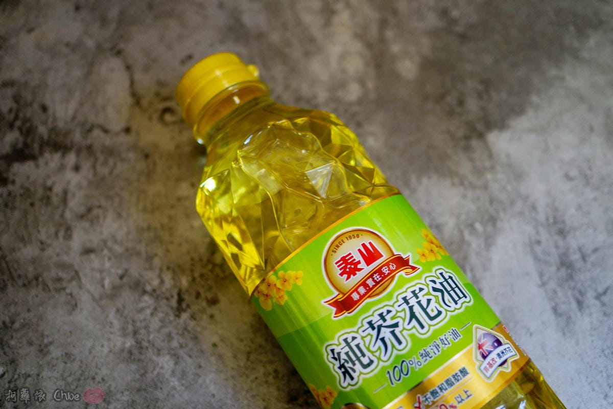 時尚媽咪選好油更簡單！泰山純芥花油 記者會花絮分享（內附家常食譜）２８.jpg
