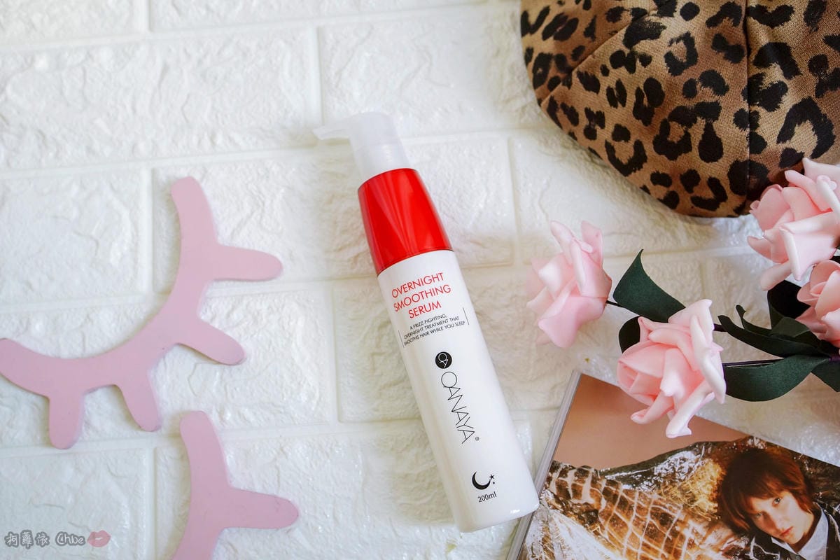 早晚多一步驟 柔順髮質的新髮寶!OANAYA 日夜髮霧15.jpg 早晚多一步驟 柔順髮質的新髮寶!OANAYA 日夜髮霧15.jpg