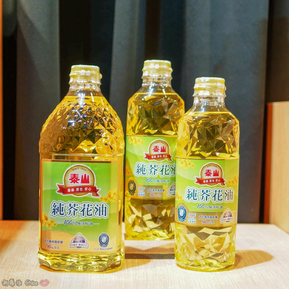 時尚媽咪選好油更簡單！泰山純芥花油 記者會花絮分享（內附家常食譜）３８.jpg