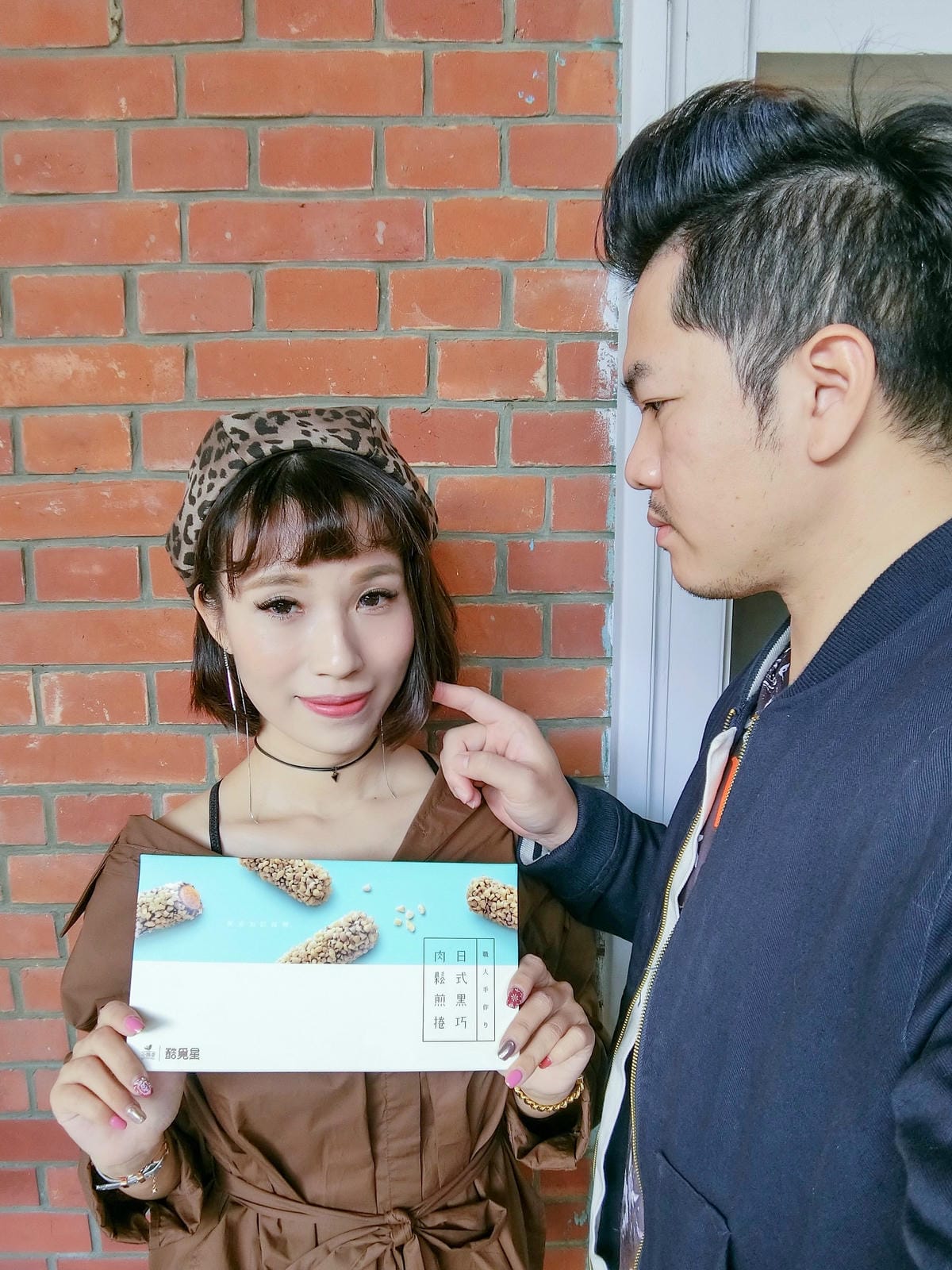 天天都是情人節!自然主意 酷覓星日式黑巧肉鬆煎捲 多層次口感讓人一吃就愛上這不一樣的食尚2.jpg 天天都是情人節!自然主意 酷覓星日式黑巧肉鬆煎捲 多層次口感讓人一吃就愛上這不一樣的食尚2.jpg