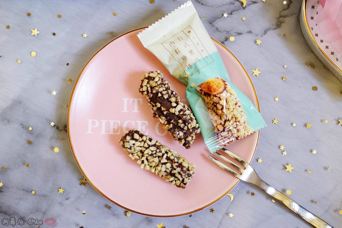 天天都是情人節!自然主意 酷覓星日式黑巧肉鬆煎捲 多層次口感讓人一吃就愛上這不一樣的食尚7.jpg 天天都是情人節!自然主意 酷覓星日式黑巧肉鬆煎捲 多層次口感讓人一吃就愛上這不一樣的食尚7.jpg