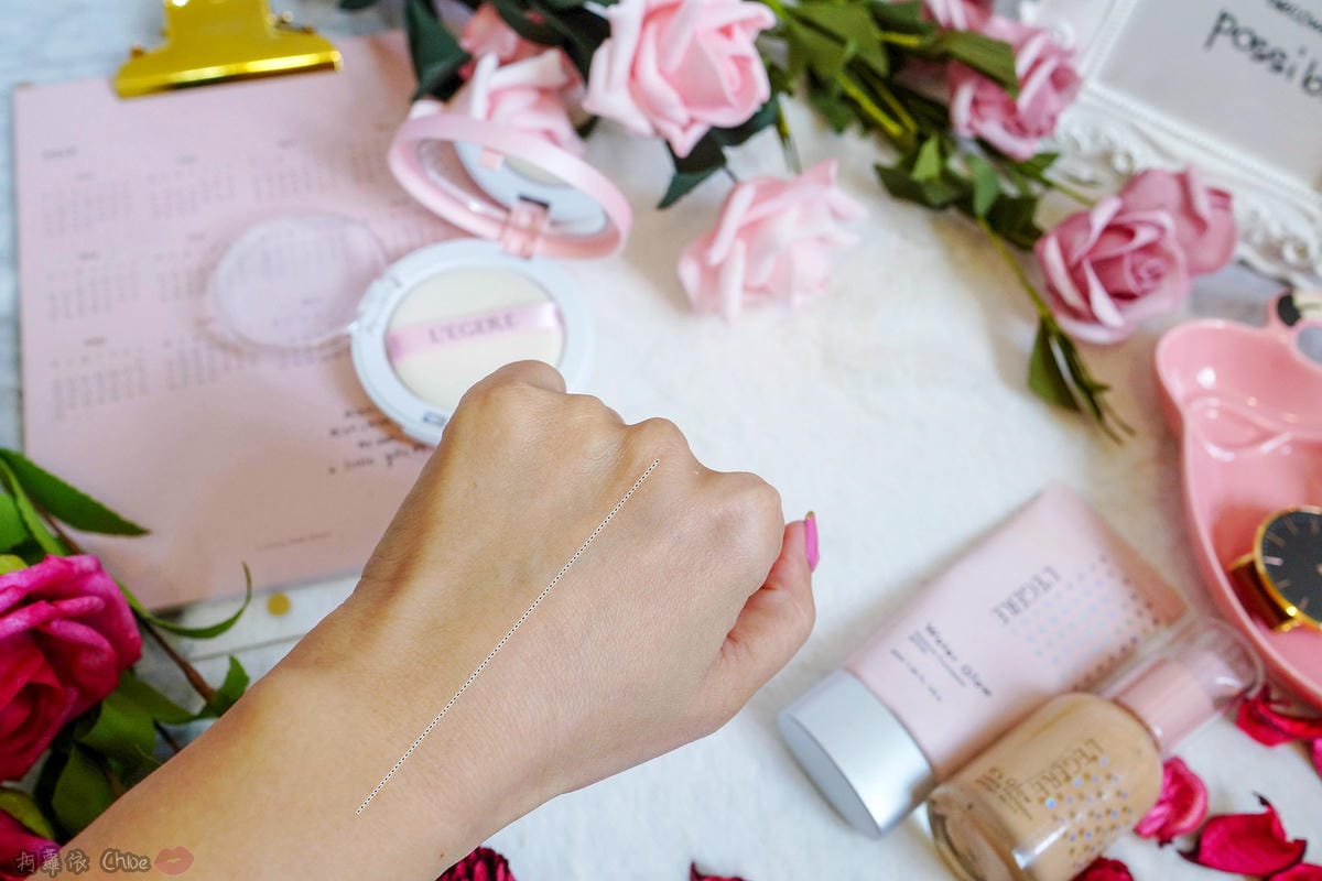 時尚媒體的心頭好!超越濾鏡APP 網美粉底必收L’egere蘭吉兒玩鎂光-水光透潤粉底液蜜粉餅23.jpg 時尚媒體的心頭好!超越濾鏡APP 網美粉底必收L’egere蘭吉兒玩鎂光-水光透潤粉底液蜜粉餅23.jpg