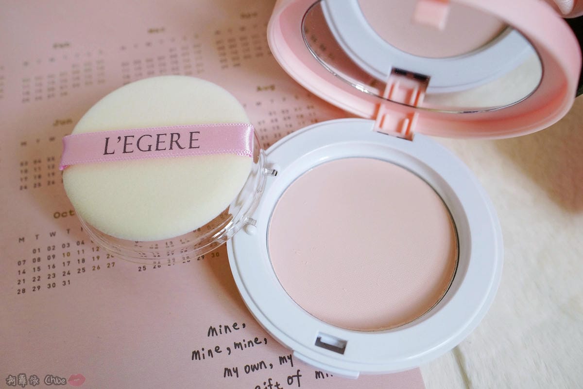 時尚媒體的心頭好!超越濾鏡APP 網美粉底必收L’egere蘭吉兒玩鎂光-水光透潤粉底液蜜粉餅20.jpg 時尚媒體的心頭好!超越濾鏡APP 網美粉底必收L’egere蘭吉兒玩鎂光-水光透潤粉底液蜜粉餅20.jpg