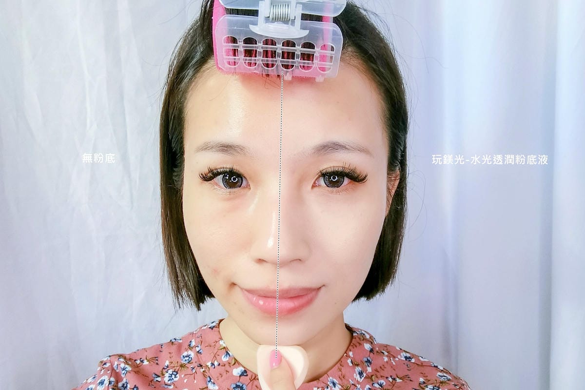 時尚媒體的心頭好!超越濾鏡APP 網美粉底必收L’egere蘭吉兒玩鎂光-水光透潤粉底液蜜粉餅12.jpg 時尚媒體的心頭好!超越濾鏡APP 網美粉底必收L’egere蘭吉兒玩鎂光-水光透潤粉底液蜜粉餅12.jpg