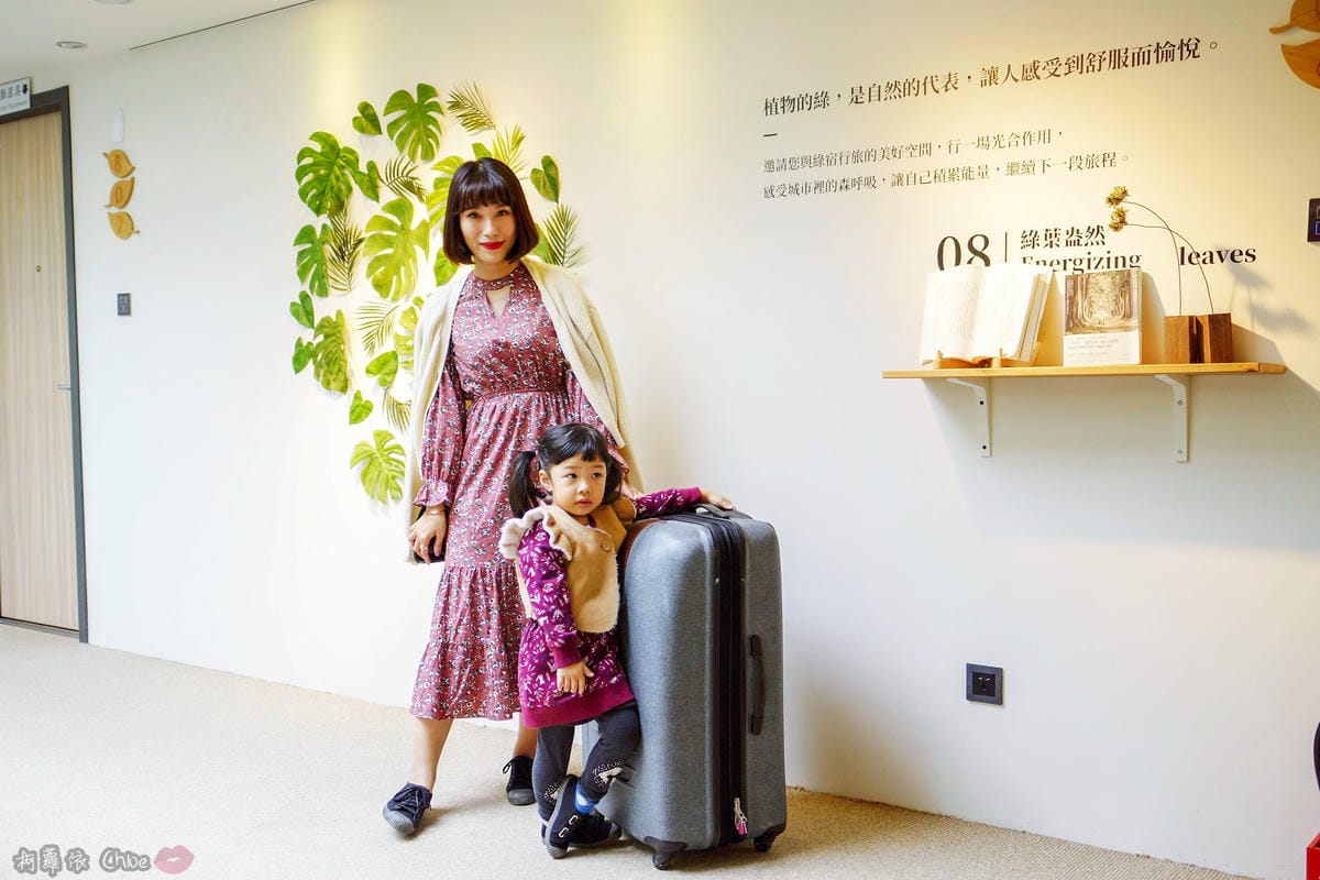 時尚媒體的心頭好!超越濾鏡APP 網美粉底必收L’egere蘭吉兒玩鎂光-水光透潤粉底液蜜粉餅26A.jpg 時尚媒體的心頭好!超越濾鏡APP 網美粉底必收L’egere蘭吉兒玩鎂光-水光透潤粉底液蜜粉餅26A.jpg