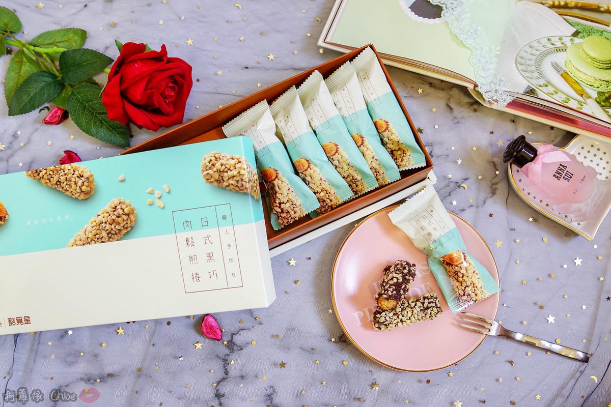 天天都是情人節!自然主意 酷覓星日式黑巧肉鬆煎捲 多層次口感讓人一吃就愛上這不一樣的食尚6A.jpg 天天都是情人節!自然主意 酷覓星日式黑巧肉鬆煎捲 多層次口感讓人一吃就愛上這不一樣的食尚6A.jpg