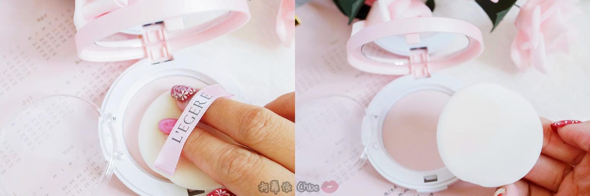 時尚媒體的心頭好!超越濾鏡APP 網美粉底必收L’egere蘭吉兒玩鎂光-水光透潤粉底液蜜粉餅22.jpg 時尚媒體的心頭好!超越濾鏡APP 網美粉底必收L’egere蘭吉兒玩鎂光-水光透潤粉底液蜜粉餅22.jpg