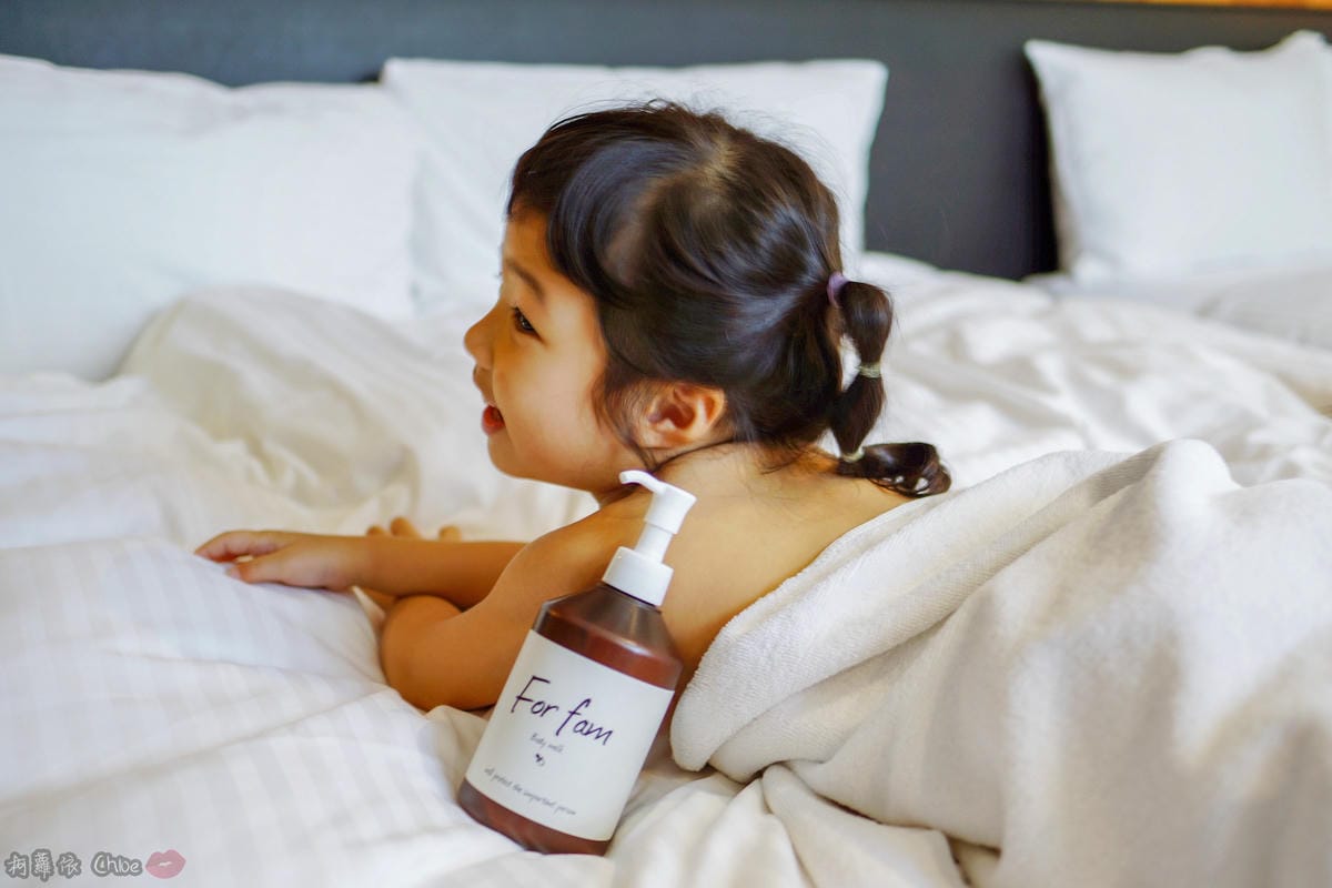 乳液推薦 水潤清爽感!全家人一起用 日本For fam Body lotion大容量保濕身體乳22.jpg 乳液推薦 水潤清爽感!全家人一起用 日本For fam Body lotion大容量保濕身體乳22.jpg
