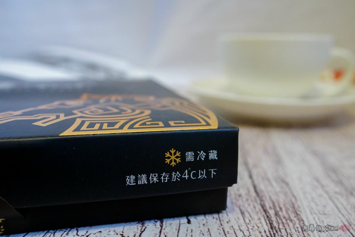 甜點 白色情人節就用起士公爵 靜岡極濃抹茶生巧克力來融化你我心 2.jpg 甜點 白色情人節就用起士公爵 靜岡極濃抹茶生巧克力來融化你我心 2.jpg