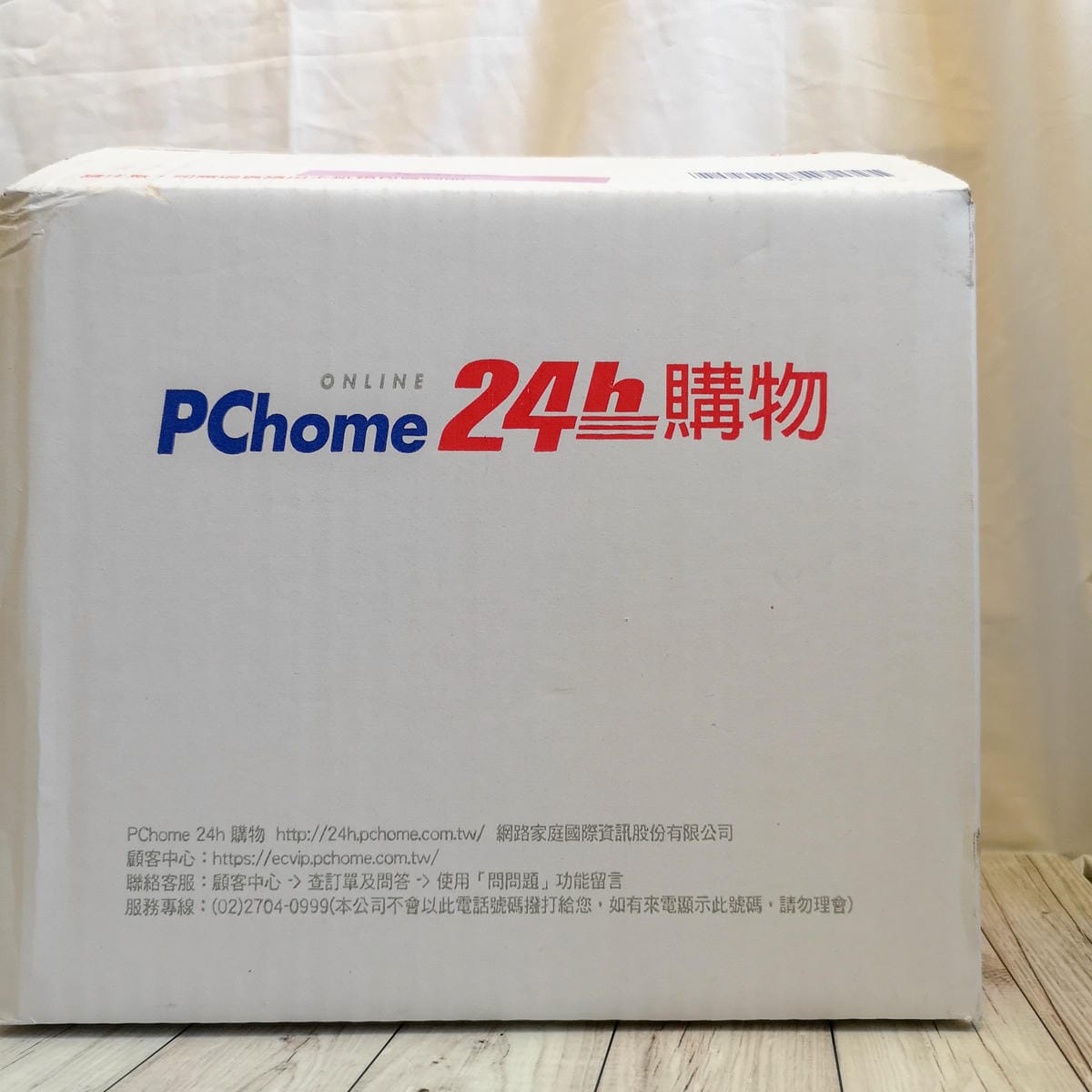 LINE購物xPChome24h購物 都會上質女人更聰明購物 買得輕鬆又划算 24快速到貨購物流程 LINE Points回饋教學分享12.jpg