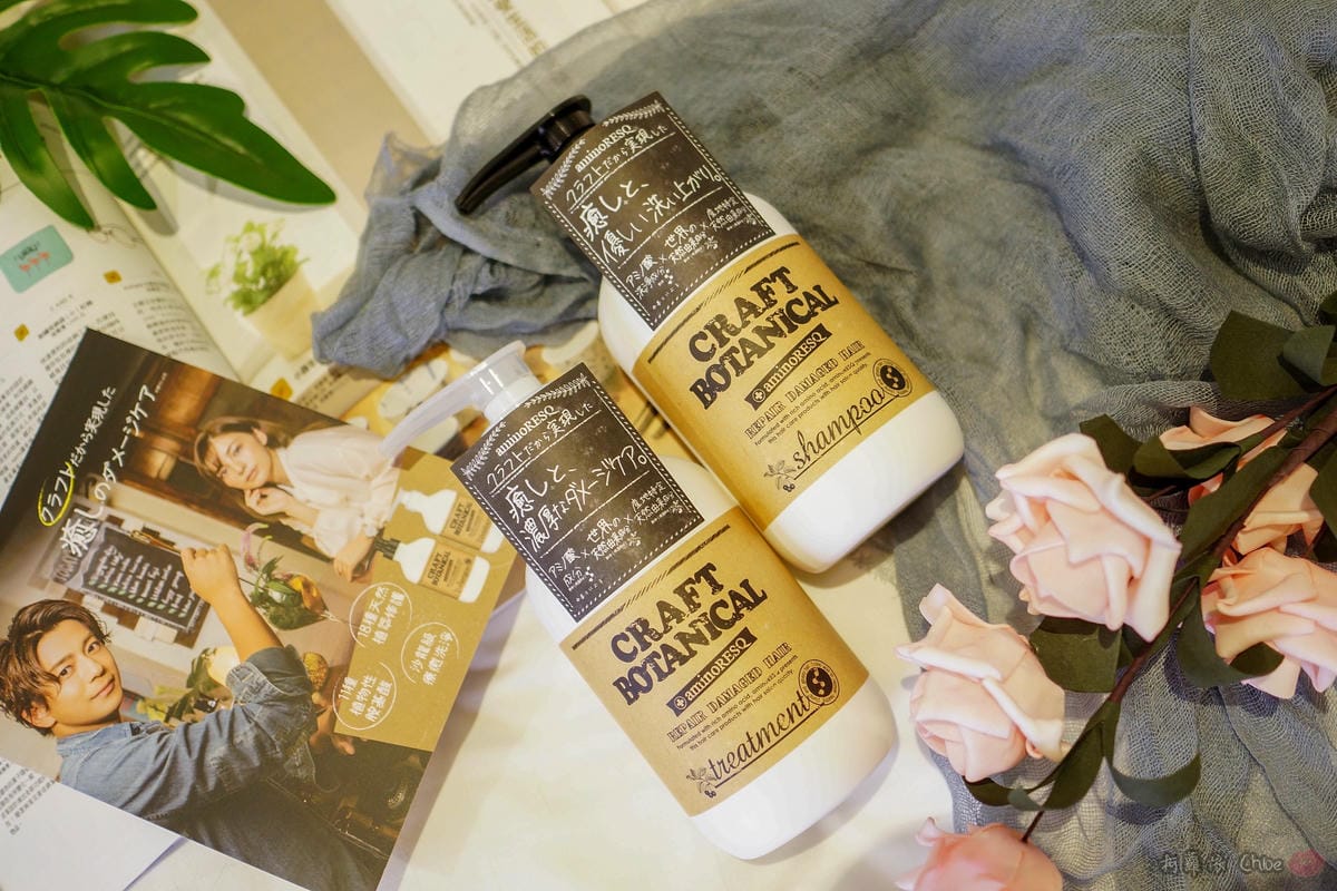 追求柔順沙龍級秀髮!來自日本超人氣 aminoRESQ工藝植萃洗護系列27.jpg 追求柔順沙龍級秀髮!來自日本超人氣 aminoRESQ工藝植萃洗護系列27.jpg