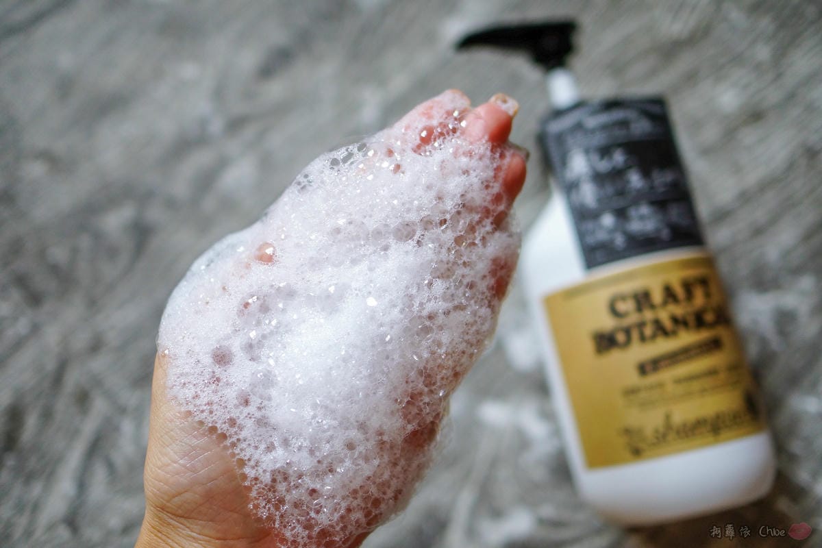 追求柔順沙龍級秀髮!來自日本超人氣 aminoRESQ工藝植萃洗護系列8A.jpg 追求柔順沙龍級秀髮!來自日本超人氣 aminoRESQ工藝植萃洗護系列8A.jpg