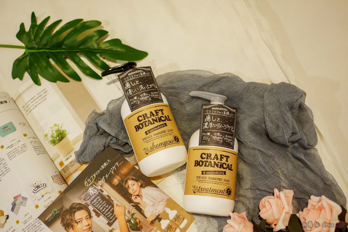 追求柔順沙龍級秀髮!來自日本超人氣 aminoRESQ工藝植萃洗護系列6.jpg 追求柔順沙龍級秀髮!來自日本超人氣 aminoRESQ工藝植萃洗護系列6.jpg