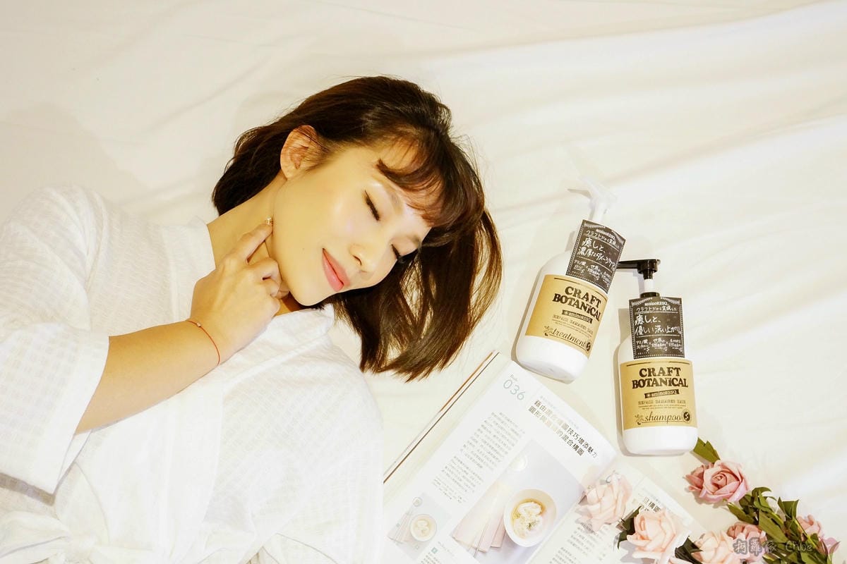 追求柔順沙龍級秀髮!來自日本超人氣 aminoRESQ工藝植萃洗護系列29.jpg 追求柔順沙龍級秀髮!來自日本超人氣 aminoRESQ工藝植萃洗護系列29.jpg