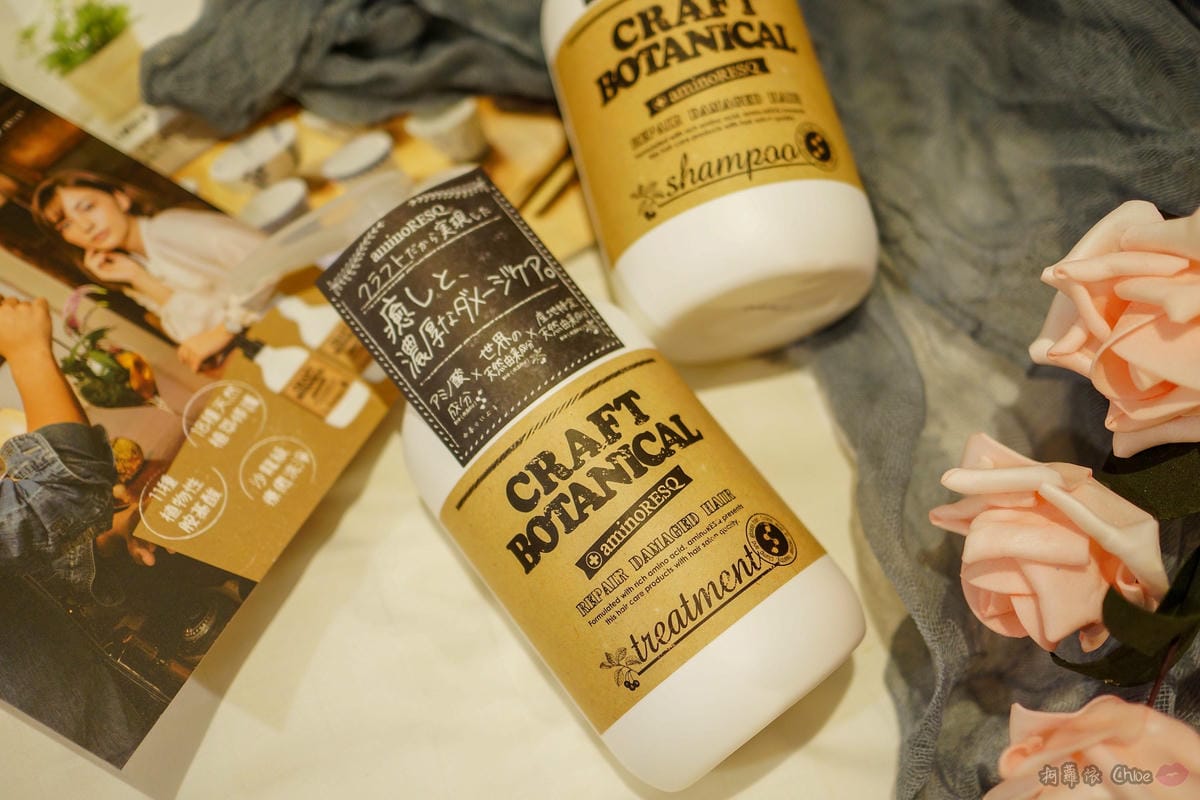 追求柔順沙龍級秀髮!來自日本超人氣 aminoRESQ工藝植萃洗護系列13.jpg 追求柔順沙龍級秀髮!來自日本超人氣 aminoRESQ工藝植萃洗護系列13.jpg