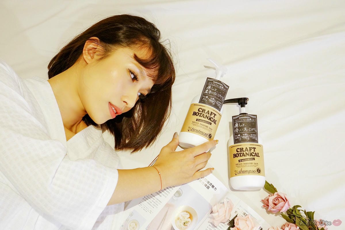 追求柔順沙龍級秀髮!來自日本超人氣 aminoRESQ工藝植萃洗護系列24.jpg 追求柔順沙龍級秀髮!來自日本超人氣 aminoRESQ工藝植萃洗護系列24.jpg