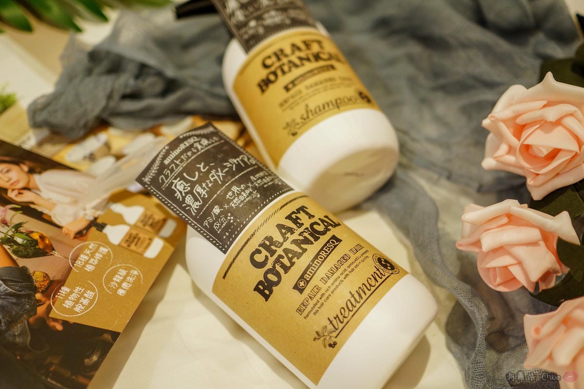 追求柔順沙龍級秀髮!來自日本超人氣 aminoRESQ工藝植萃洗護系列14.jpg 追求柔順沙龍級秀髮!來自日本超人氣 aminoRESQ工藝植萃洗護系列14.jpg